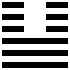 Thiên Vi Càn (乾 qián)