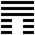 Thiên Vi Càn (乾 qián)