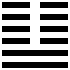 Thiên Vi Càn (乾 qián)