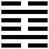 Thiên Vi Càn (乾 qián)
