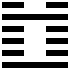 Thiên Vi Càn (乾 qián)