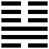 Thiên Vi Càn (乾 qián)