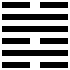 Thiên Vi Càn (乾 qián)