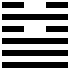 Thiên Vi Càn (乾 qián)