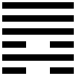 Thiên Vi Càn (乾 qián)