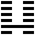 Thiên Vi Càn (乾 qián)
