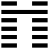 Thiên Vi Càn (乾 qián)