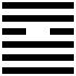 Thiên Vi Càn (乾 qián)